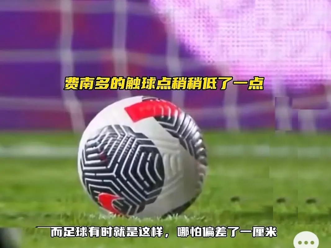 升了门将的
