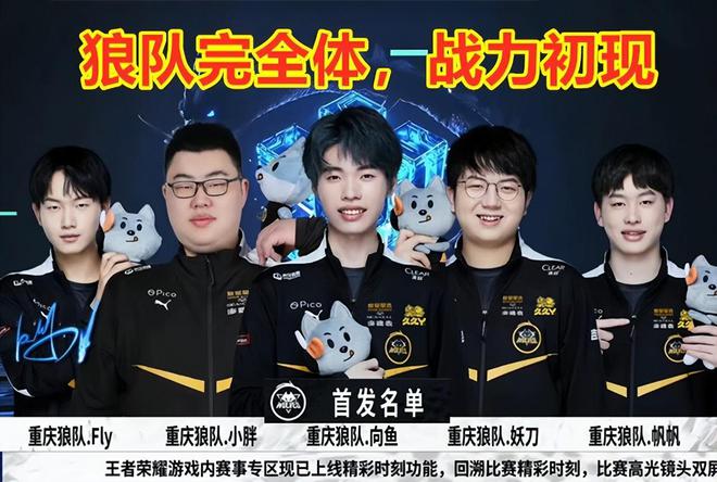 並讓他最終