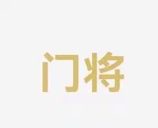 球員表現以