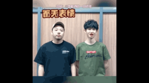 流活动