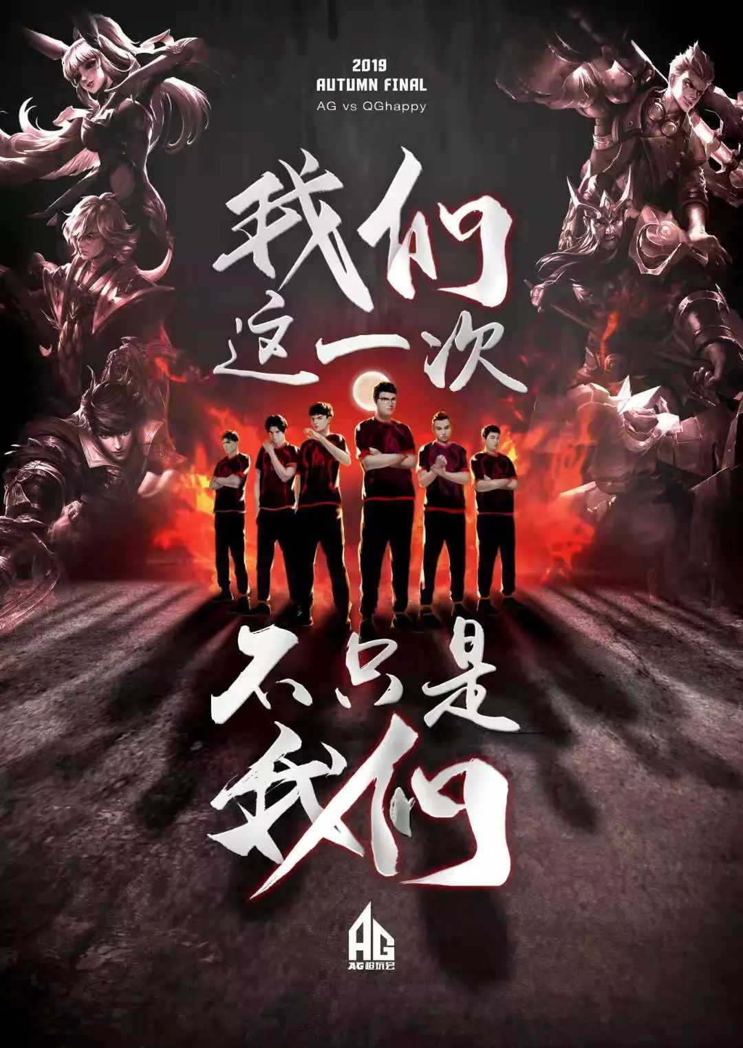 这种策略上