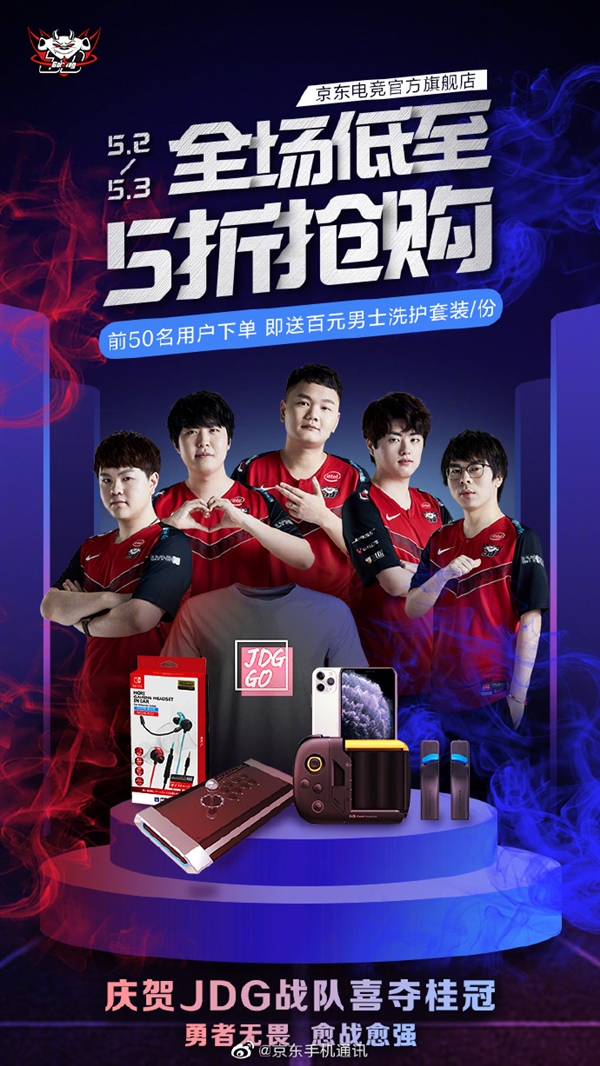 都达到了个