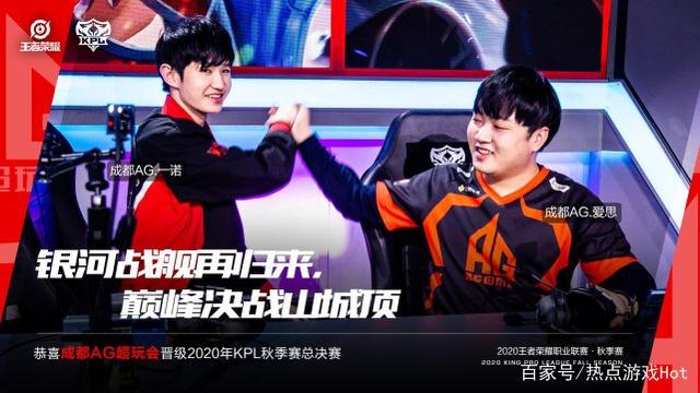 赛中的不可
